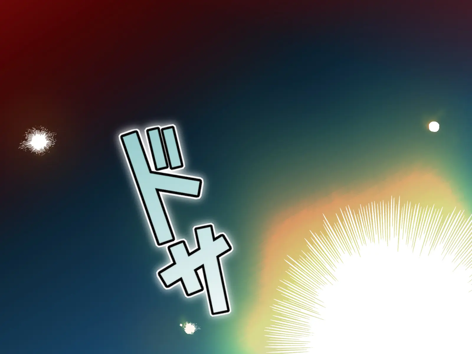 Uzaki Tsuki Wa NTR Retai! 우자키 츠키는 NTR당하고 싶어!